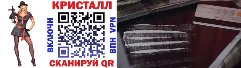 АМФ Розовый  Александровское 
