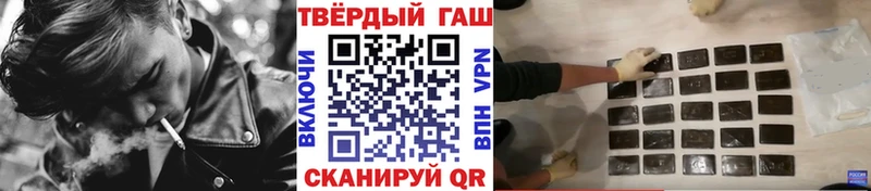 ГАШ VHQ Александровское