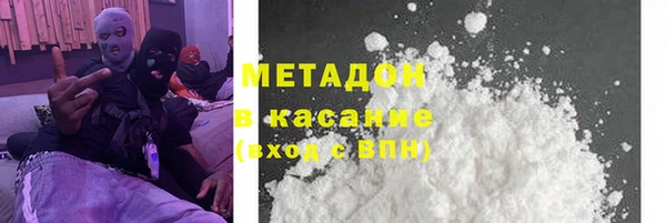 ALPHA-PVP Алексеевка