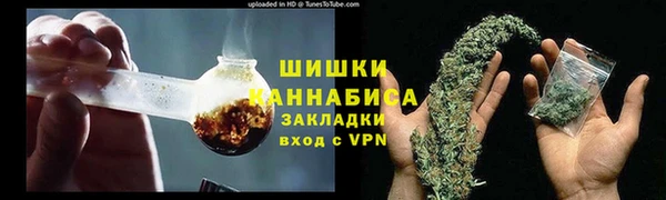 ALPHA-PVP Алексеевка
