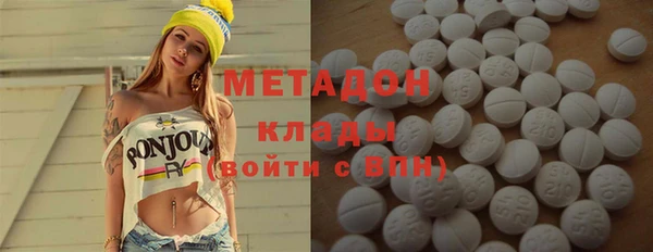 спиды Алексин