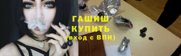 спиды Алексин