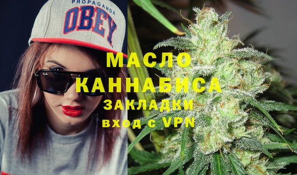 спиды Алексин