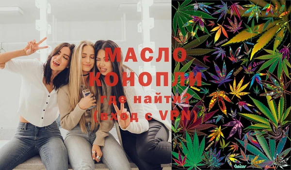 альфа пвп VHQ Алзамай