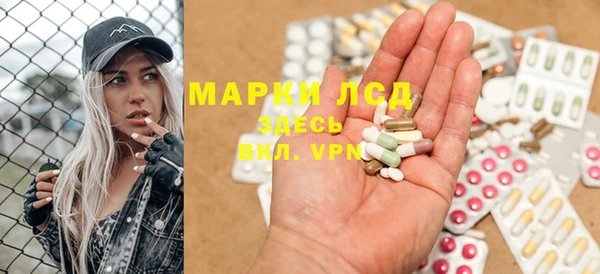 спиды Алексин